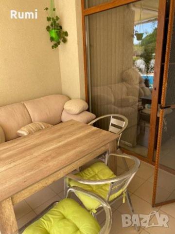 Apartment Blue Summer *
